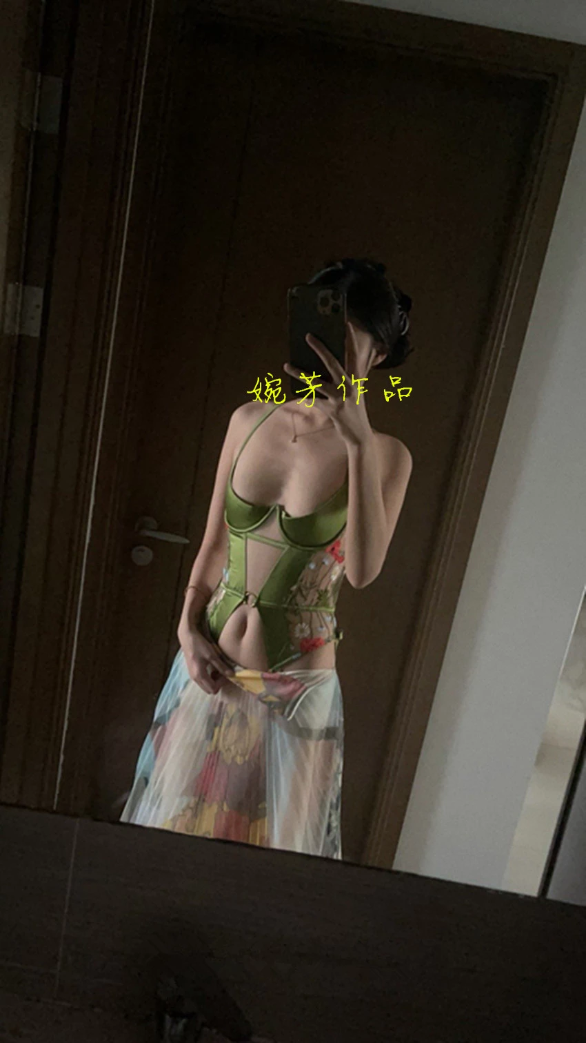 要每天开心哦!我可爱吗?祝你有个美好的晚上[13P]