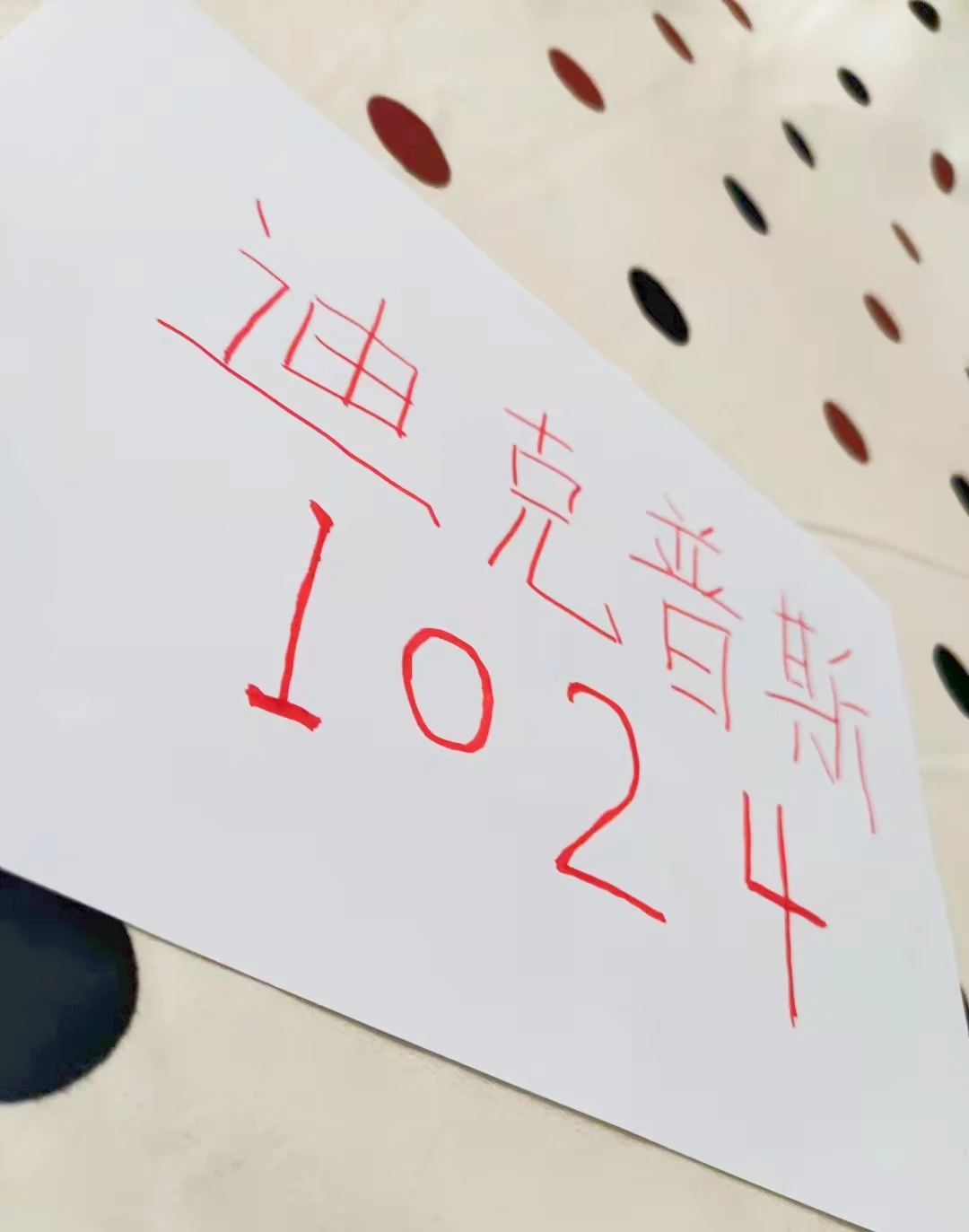 [原创GIF] 把玩大圆臀，扭起来的样子骚气十足[28P]