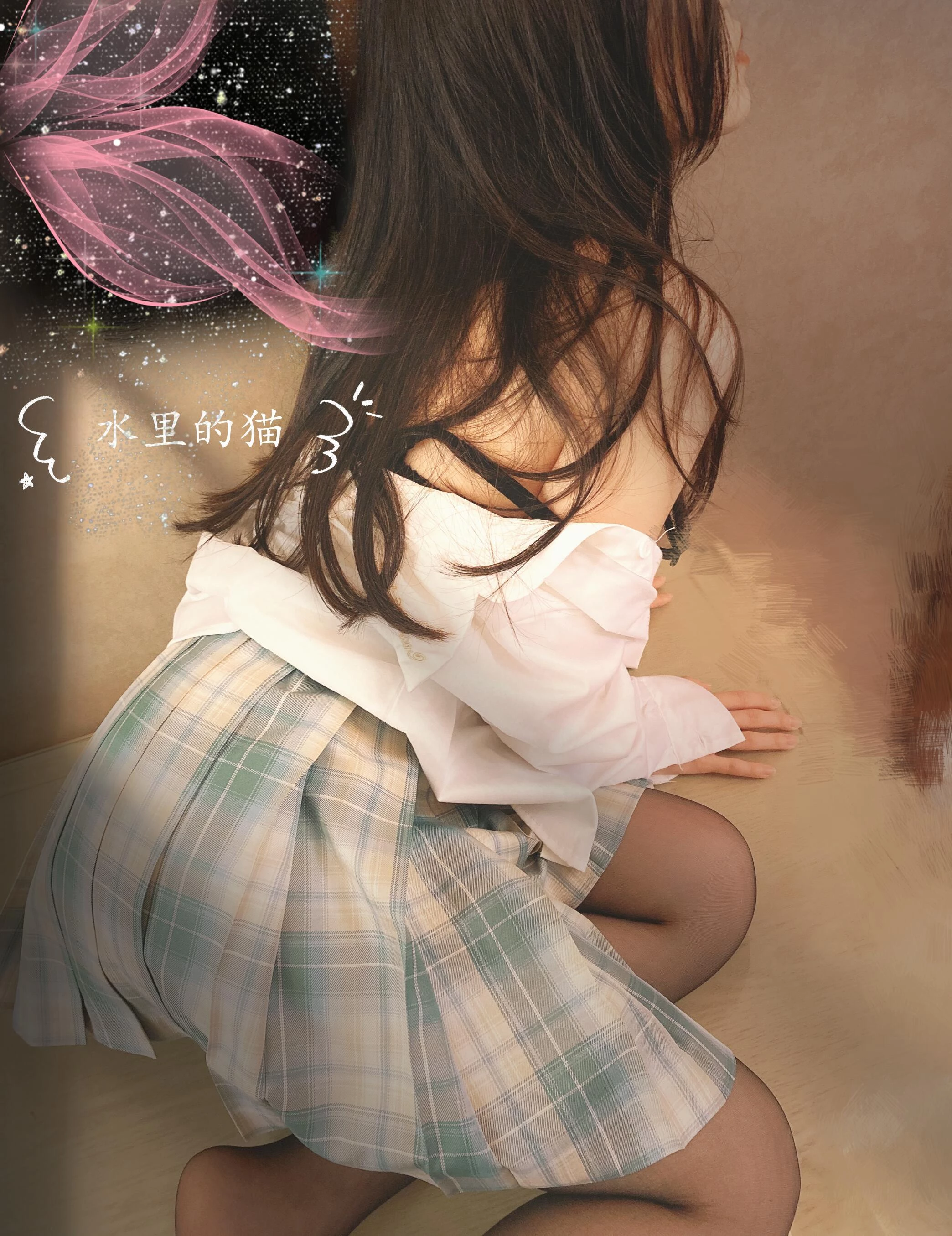 [水猫原创]是塞外黑夜中惊起的花朵，是月光下的白水仙——记录那些与露出有关的一件件小事[81P]