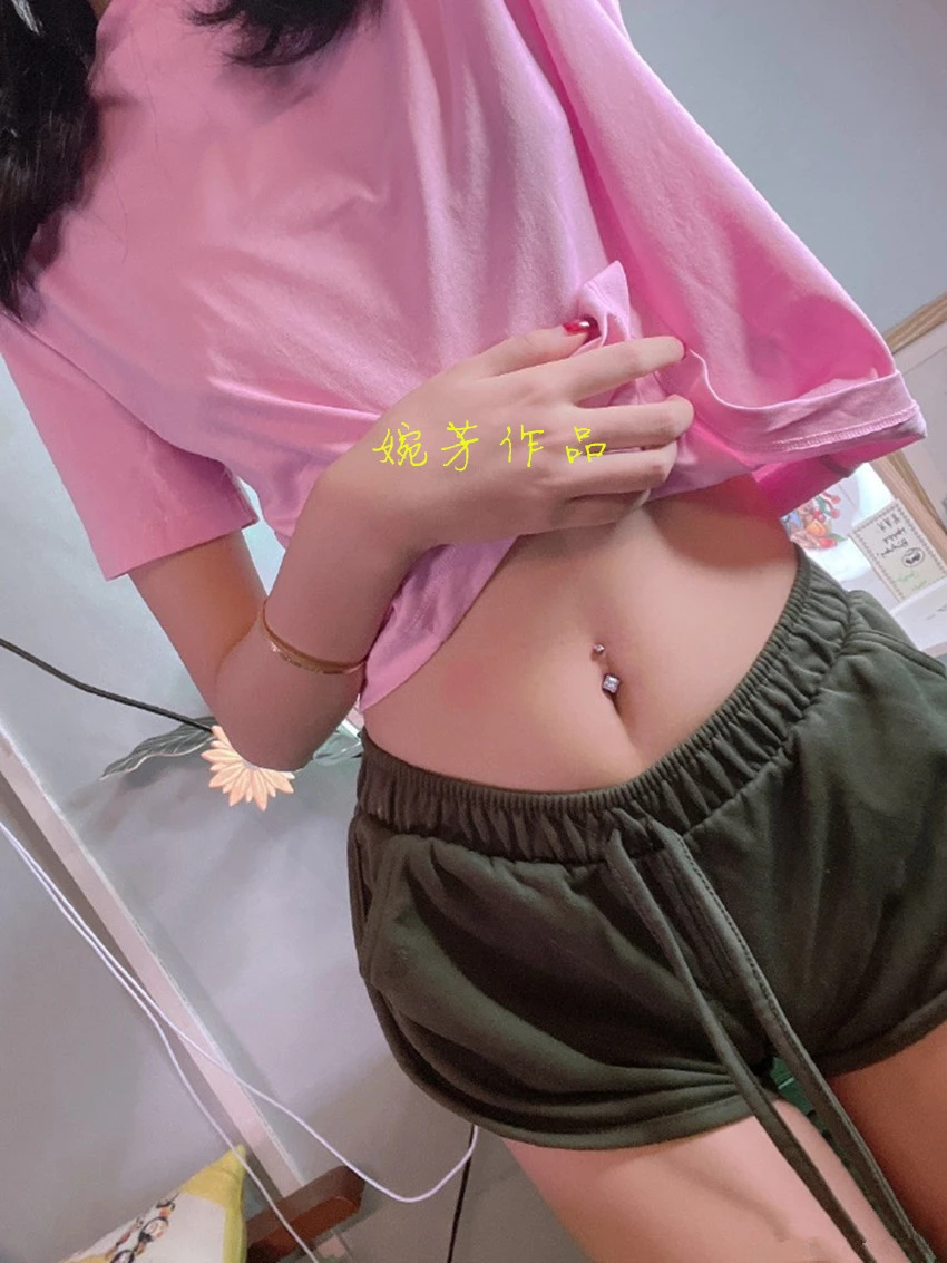十月啦 ！什幺时候能和你一起登记结婚呀     [21P]