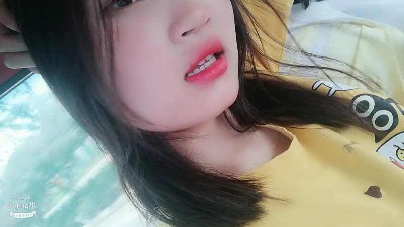 与00后女友的邂逅可爱E奶肥臀