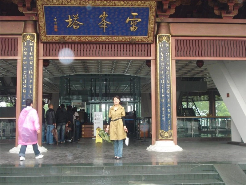 旅游心情好，开房打炮不能少[26P]