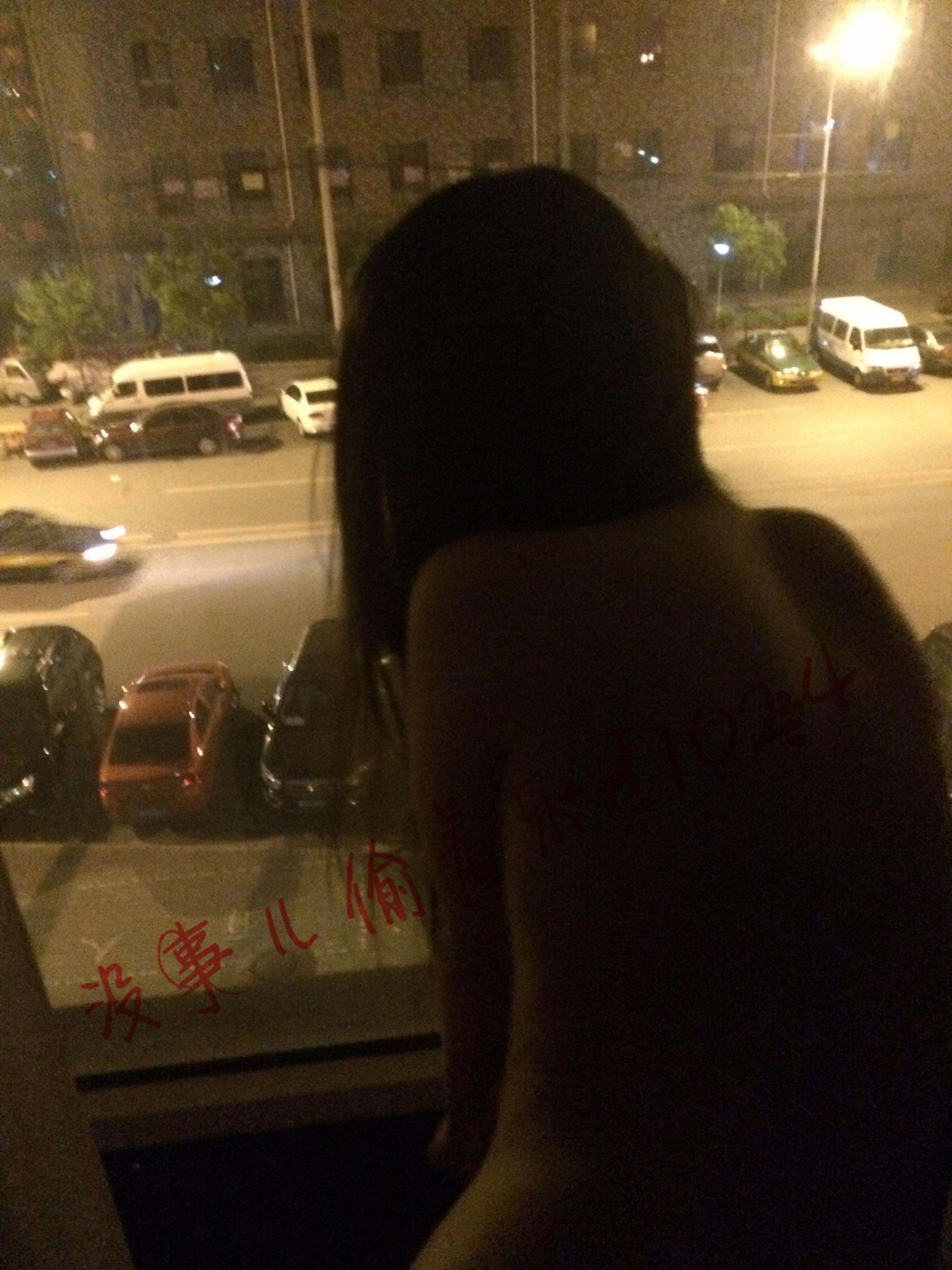 [原创] [床单手势验证第二部完结] 整理硬盘，找到了曾经的小女友，有些小M情节。喜欢让我虐，喜欢深入。[19P]
