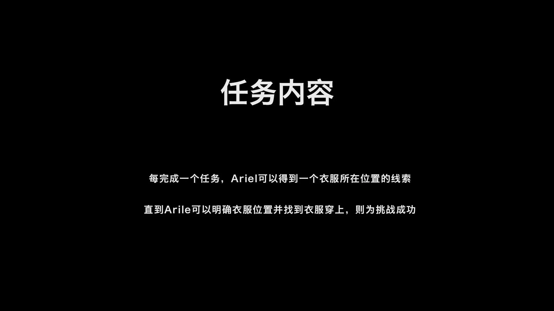 [露出]国内露出天花板 北京天使之世贸天阶全裸露出挑战 BD盘[61P]