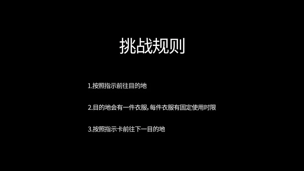 [露出]国内露出天花板 北京天使之万达广场全裸露出挑战 BD盘[85P]