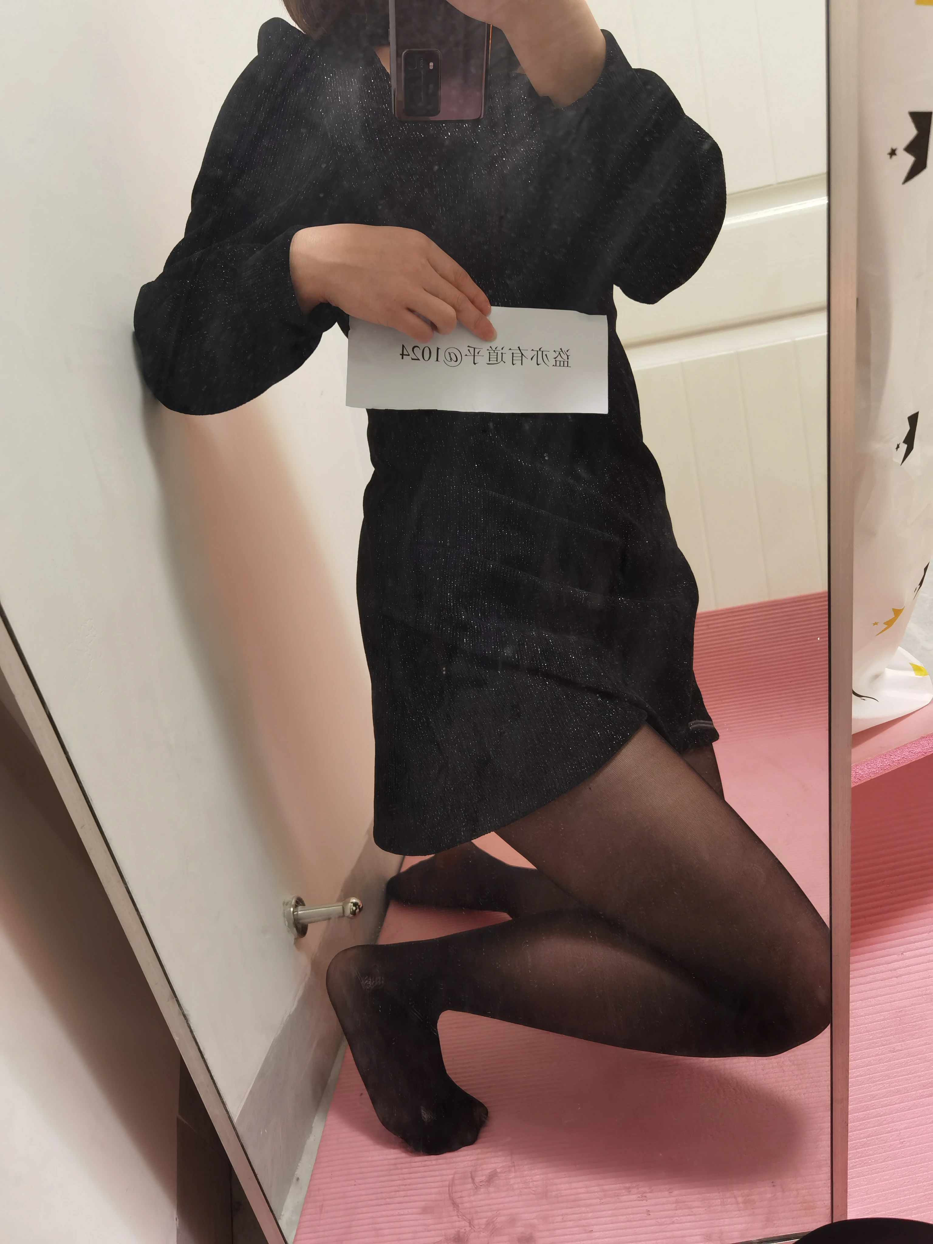 [原创]网上认识的网友，经验证是本人。希望大家可以提出玩的要求，会挑她喜欢的项目满足大家要求。（一）[10P]
