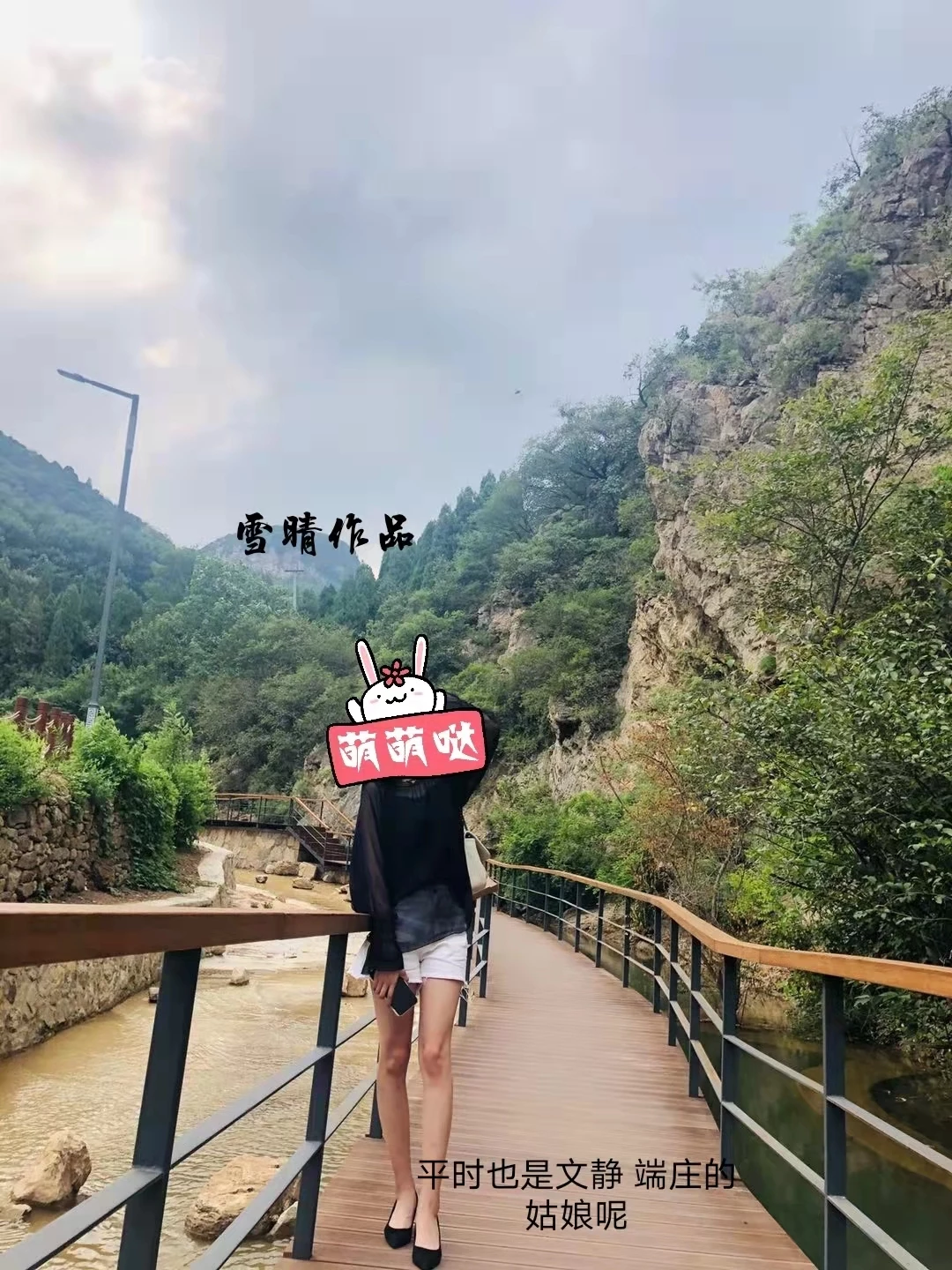 游客投稿，来自北方的170体重98，一丝不挂在别人的别墅门口散步的雪晴，你还不硬吗？[50P]