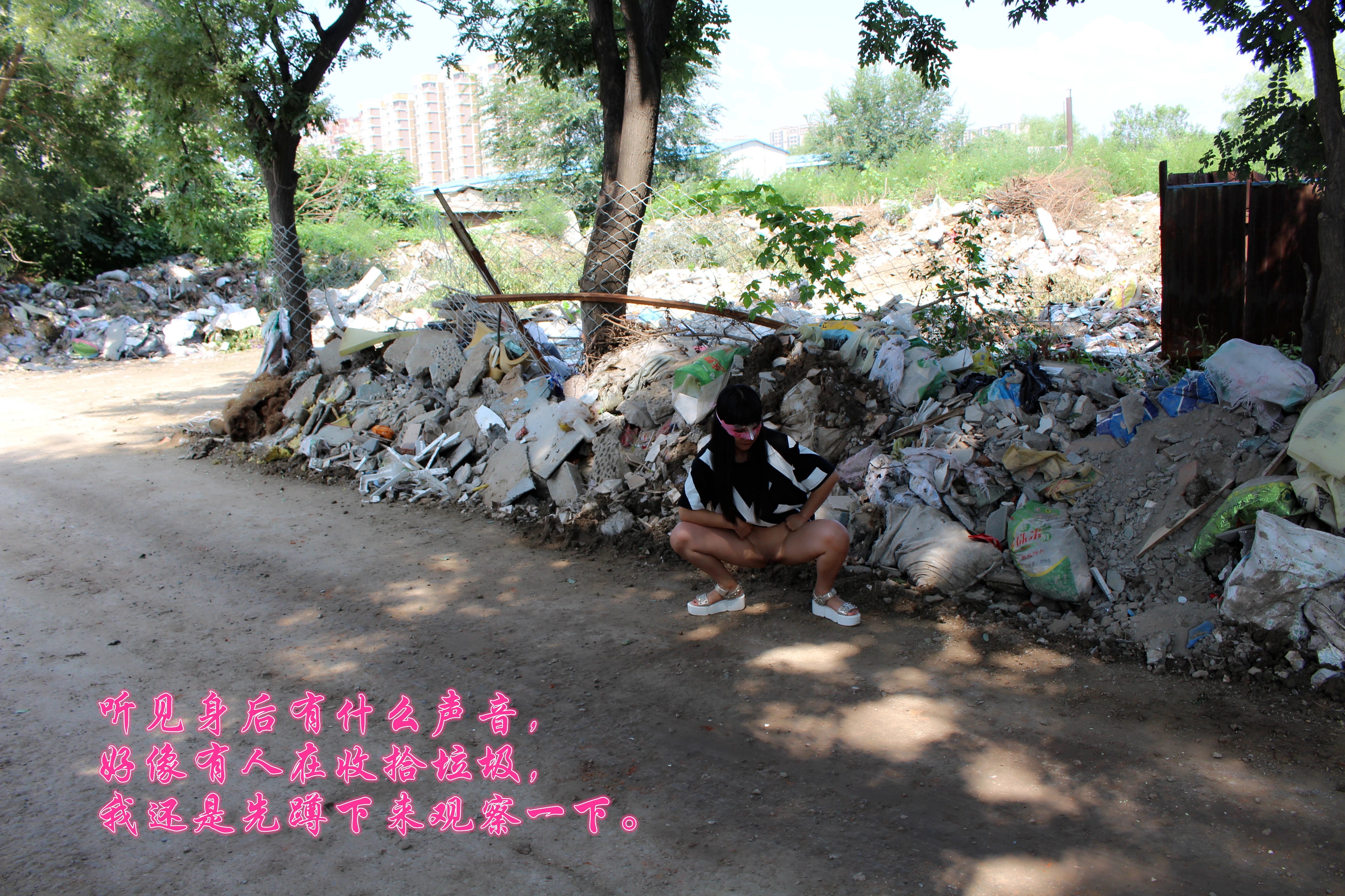 周游世界的露出人妻[之五][100P]