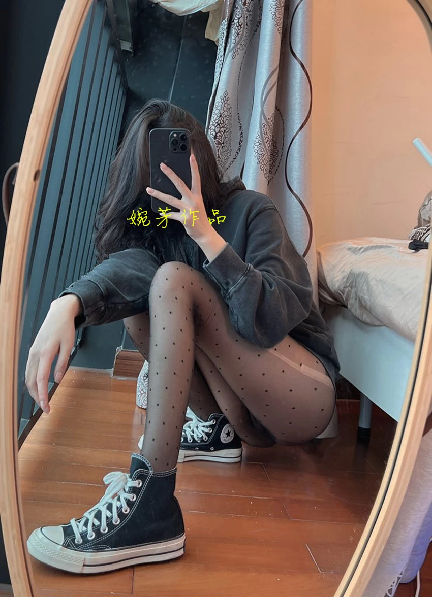 该如何让另一半对自己一直保持新鲜感呢[32P]
