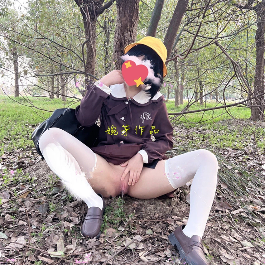 要不要在小树林里做点什么?[14P]