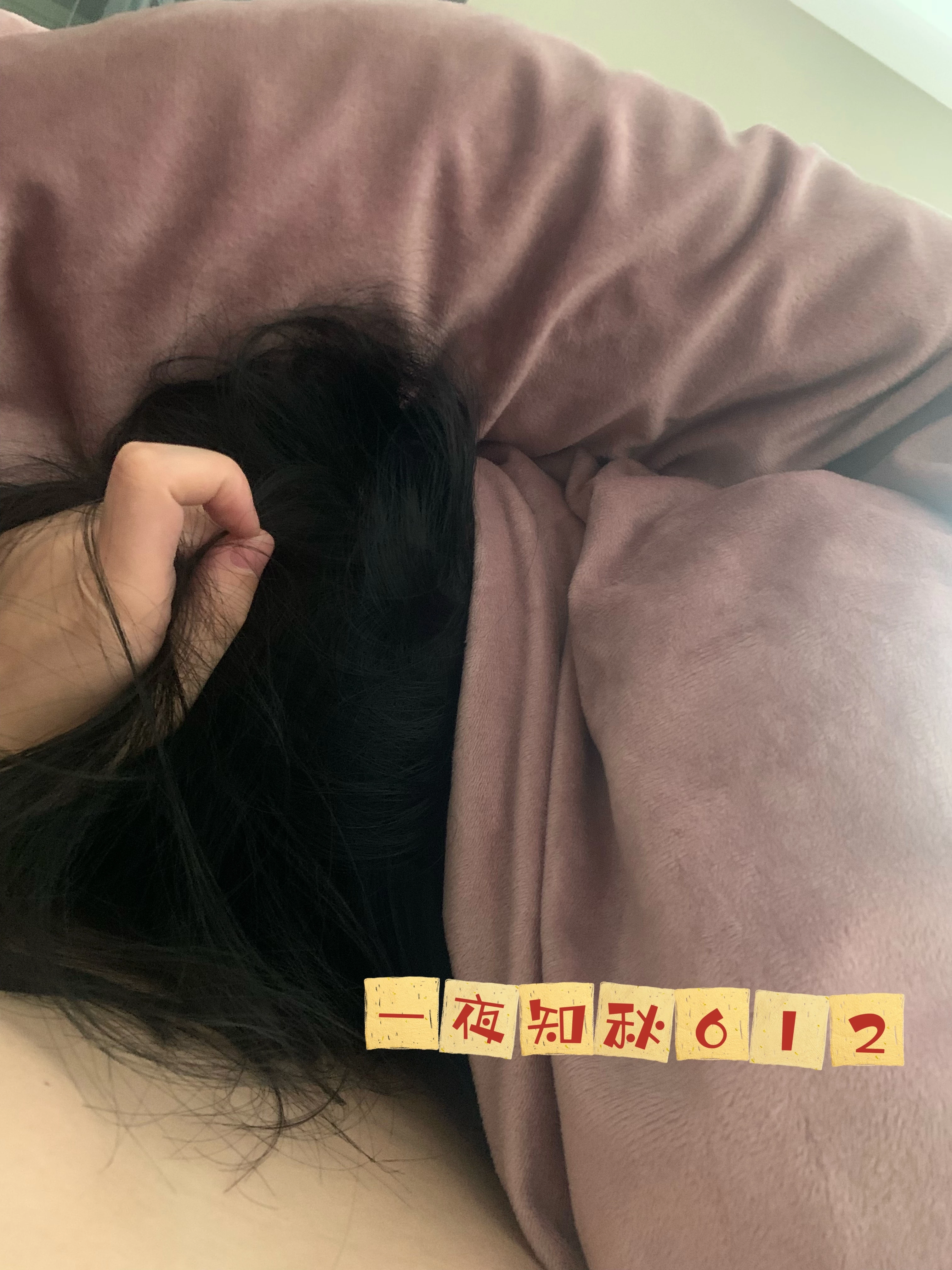 [原创ID验证]新人第一帖，口爆后入淫妻 插到嘴里爽爆了[15P]