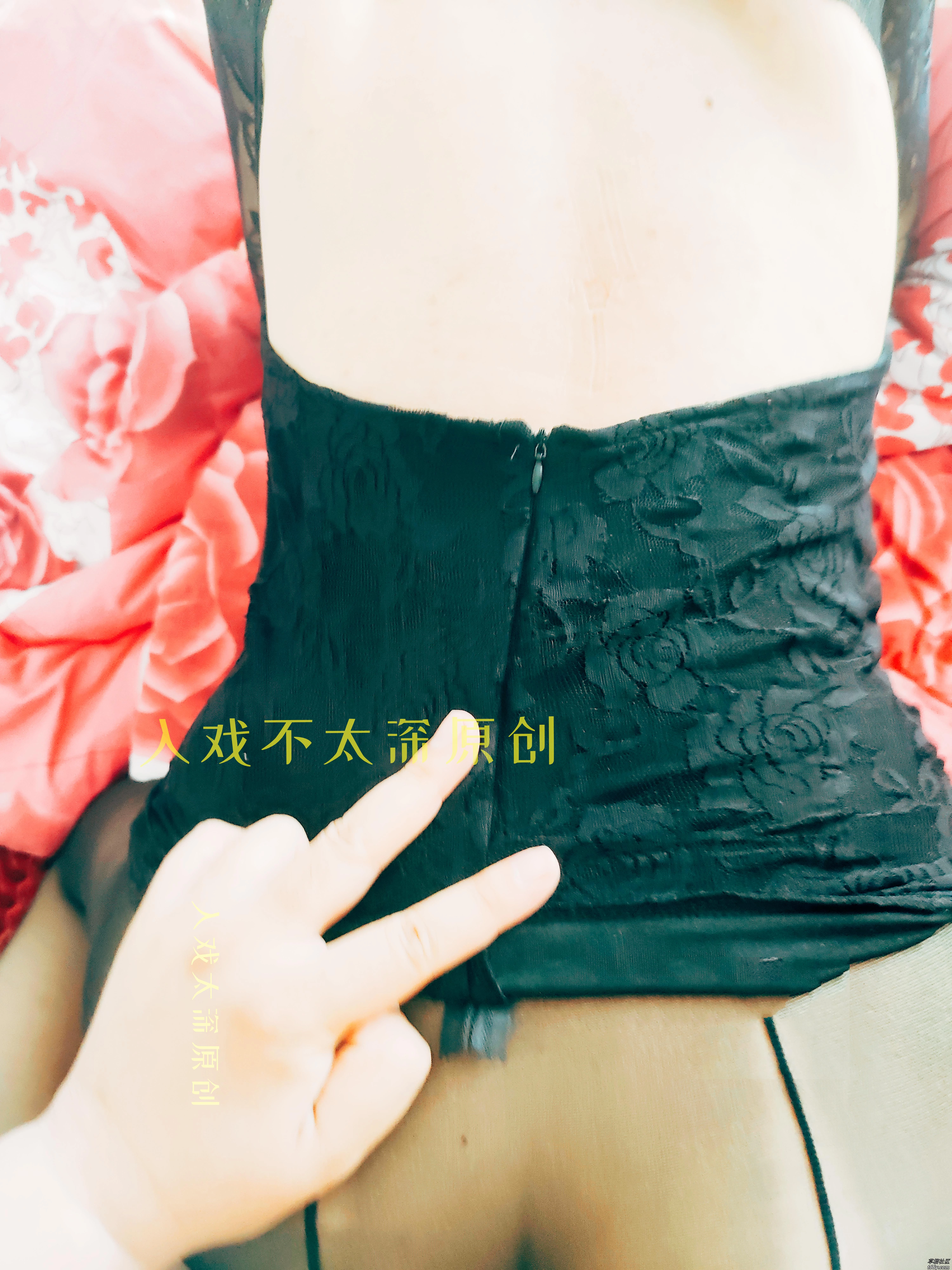 [入戏不太深原创]全网首发！！十年等待，终你以身相许，0533期待你的参与（素质单男+夫妻情侣）极品少妇黑丝、情趣内衣+固定机位拍摄+手持拍摄[49P]