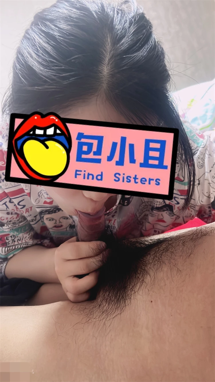 [原创][足控淫妻社]妹子为国产代言，做爱不穿高跟穿安踏霸道[16P]