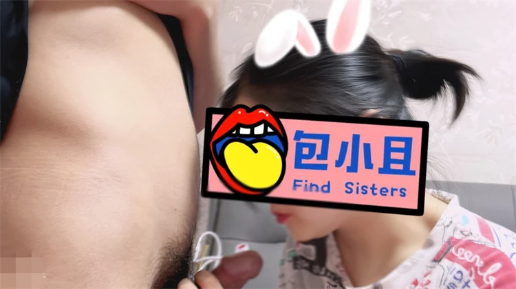 [原创][足控淫妻社]妹子为国产代言，做爱不穿高跟穿安踏霸道[16P]