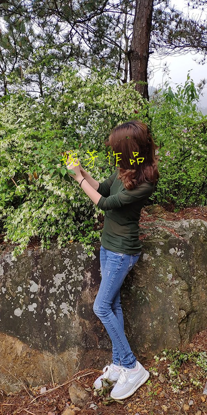 又到杜鹃花开的时节，花好人美顿感小穴一紧在花丛里屏息以待正所谓一切尽在不言中![43P]