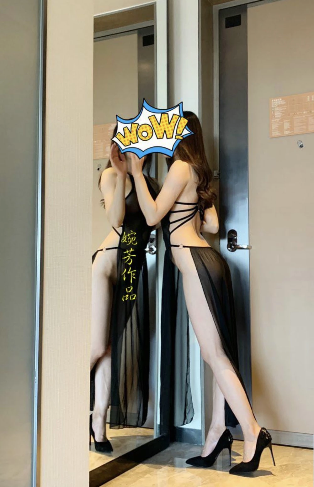 舞蹈学院的佼佼者值得一操[10p]