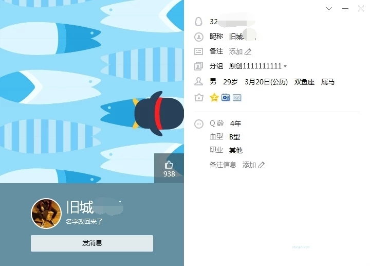 [苍海明珠]分享极品淫乱人妻[莉丽]第一季,真的是图片太多，所以分批发![100P]