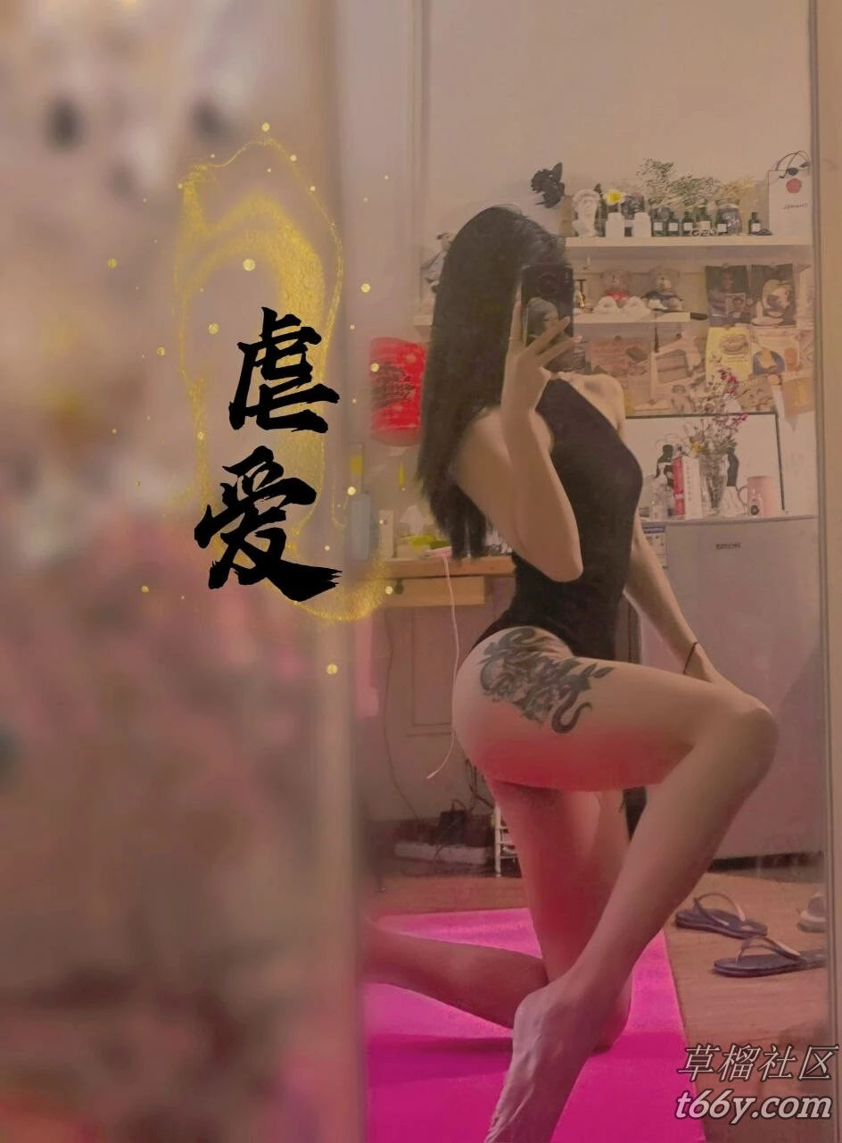 极度反差_-_爸爸干我，aaa[22P]