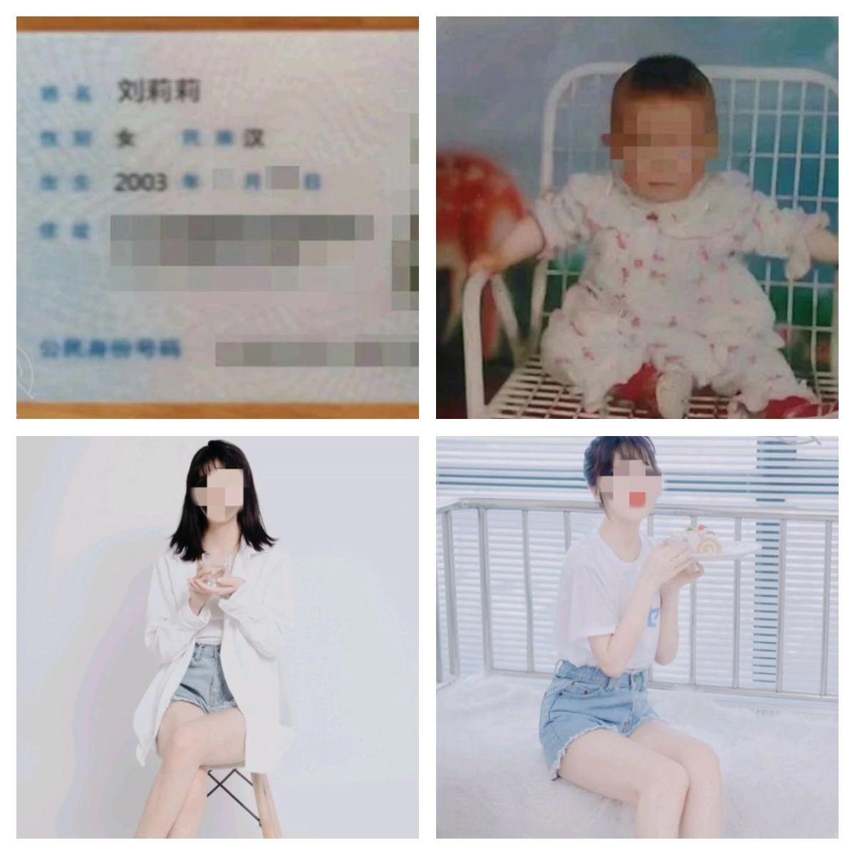 ［资源分享］稀缺资源，真实19岁女儿，道德婊不喜勿入！