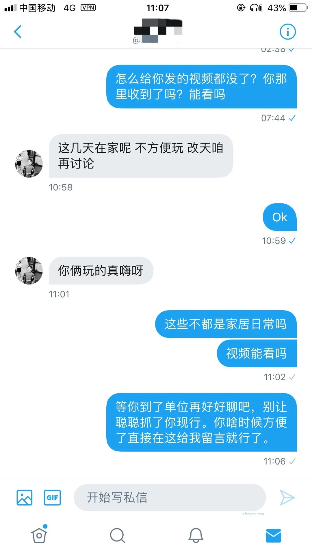 [苍海明珠]分享极品淫乱人妻[莉丽]第一季,真的是图片太多，所以分批发![100P]