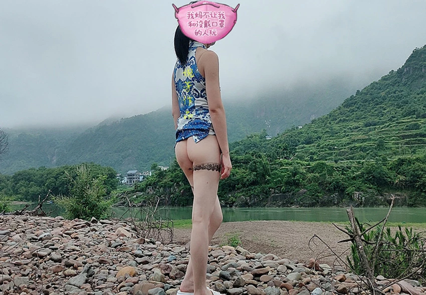 青山在人未老！看青山多妩媚岁月赠水长流肤白木耳黑，水多鲍鱼肥；[41P]