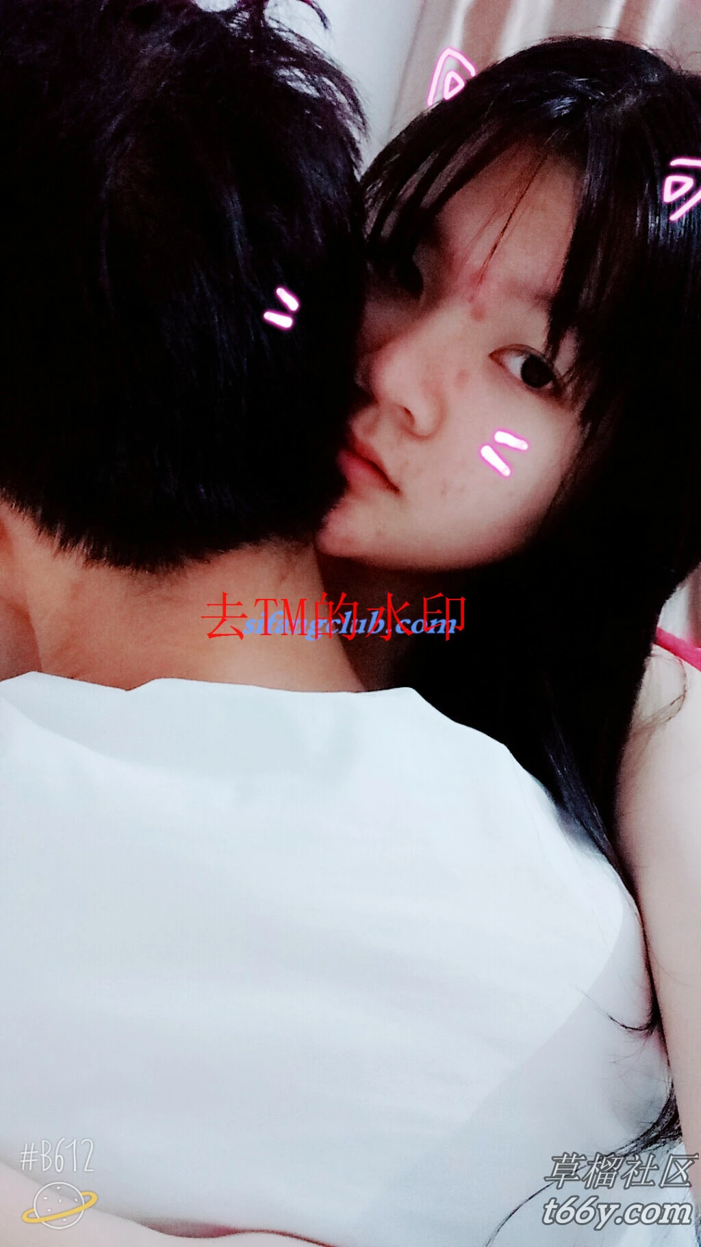 怪我当初太年轻-[33P]