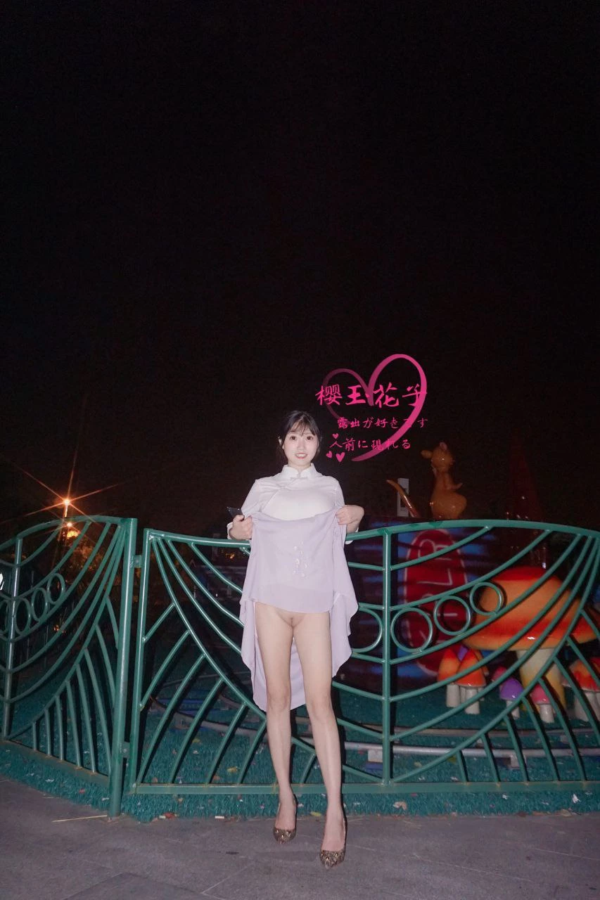 女人解决难题的办法就是一脱了事[36P]