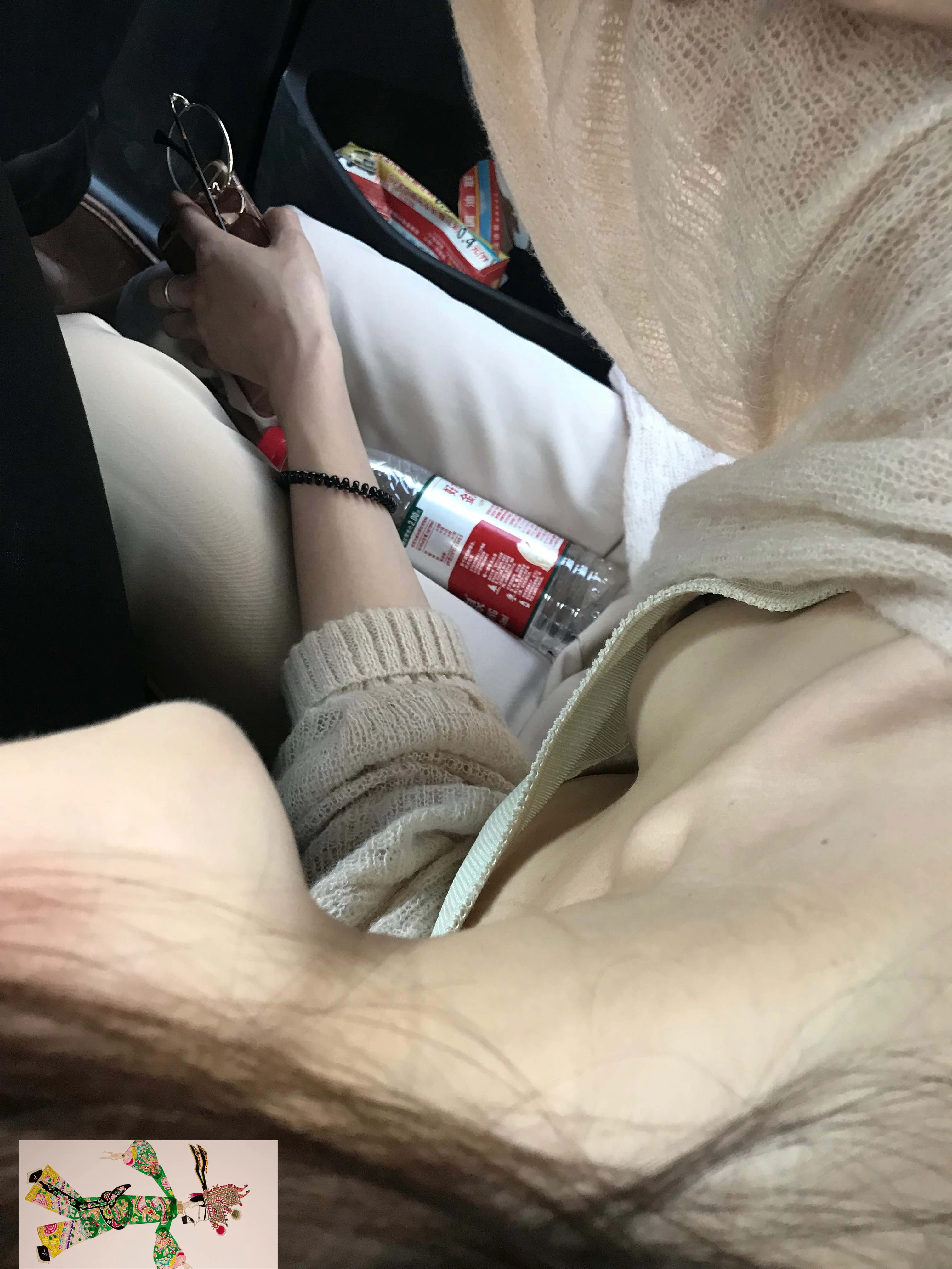 顶级小学老师反差婊 全集，海量大尺度做爱自拍照-第一季[29P]