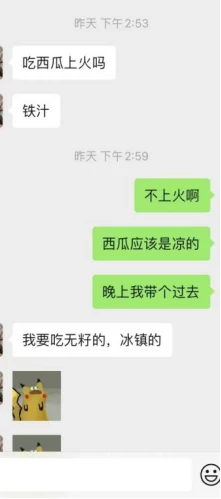 [原创]与02年少妇炮友，高潮前恍惚中回到了07年高考后的夏天（高清动图 请君射屏）[22P+2GIF]