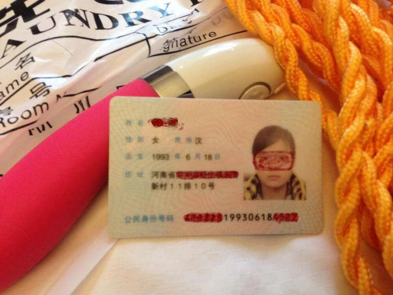 很想操这样的骚货[11P]