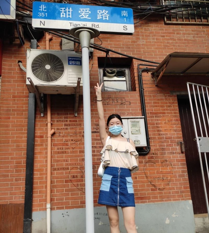 小妹妹真是水嫩呀，水汪汪的真是年龄优势，太诱人了[17P]