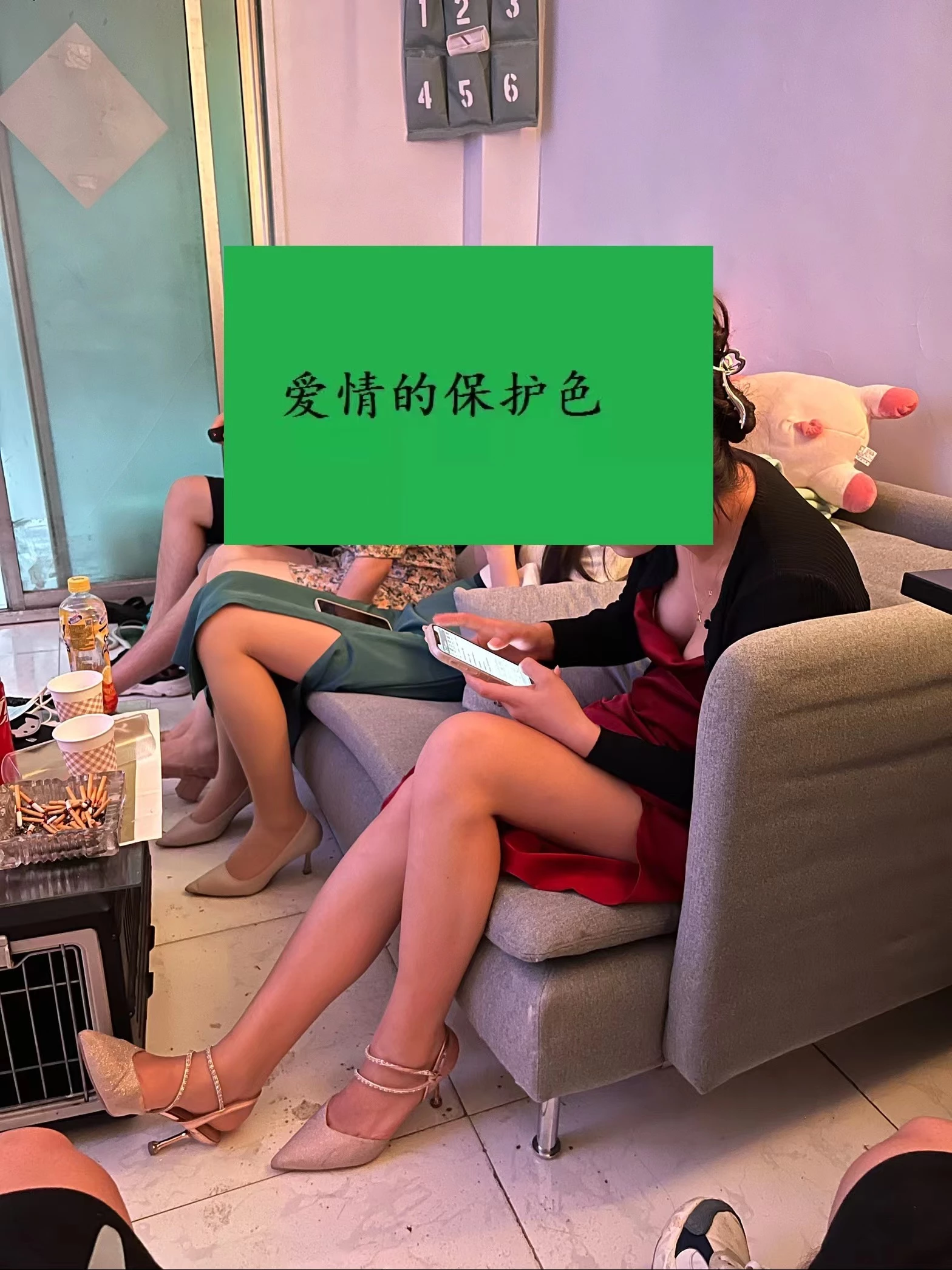 [原创]99年大长腿女友换人了，好久不见各位朋友[16P]