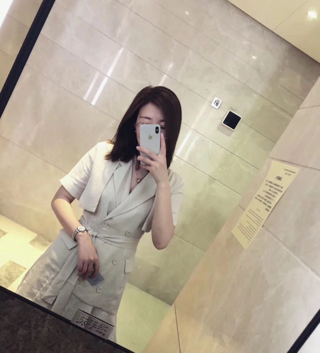 10个眼镜九个骚，你还别不信[16P]