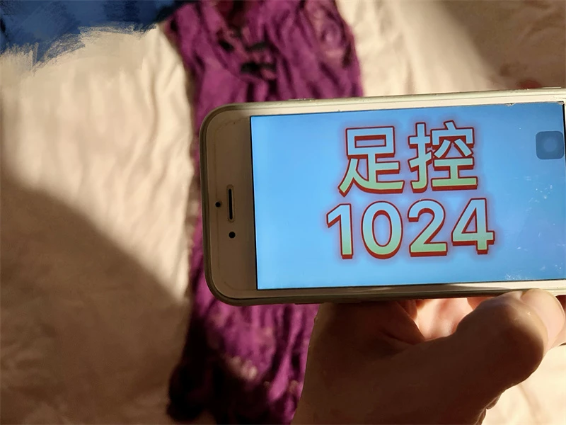 [原创]游客投稿 刺激和分神导致射精之后 老婆喜出望外的去追剧了[28P]