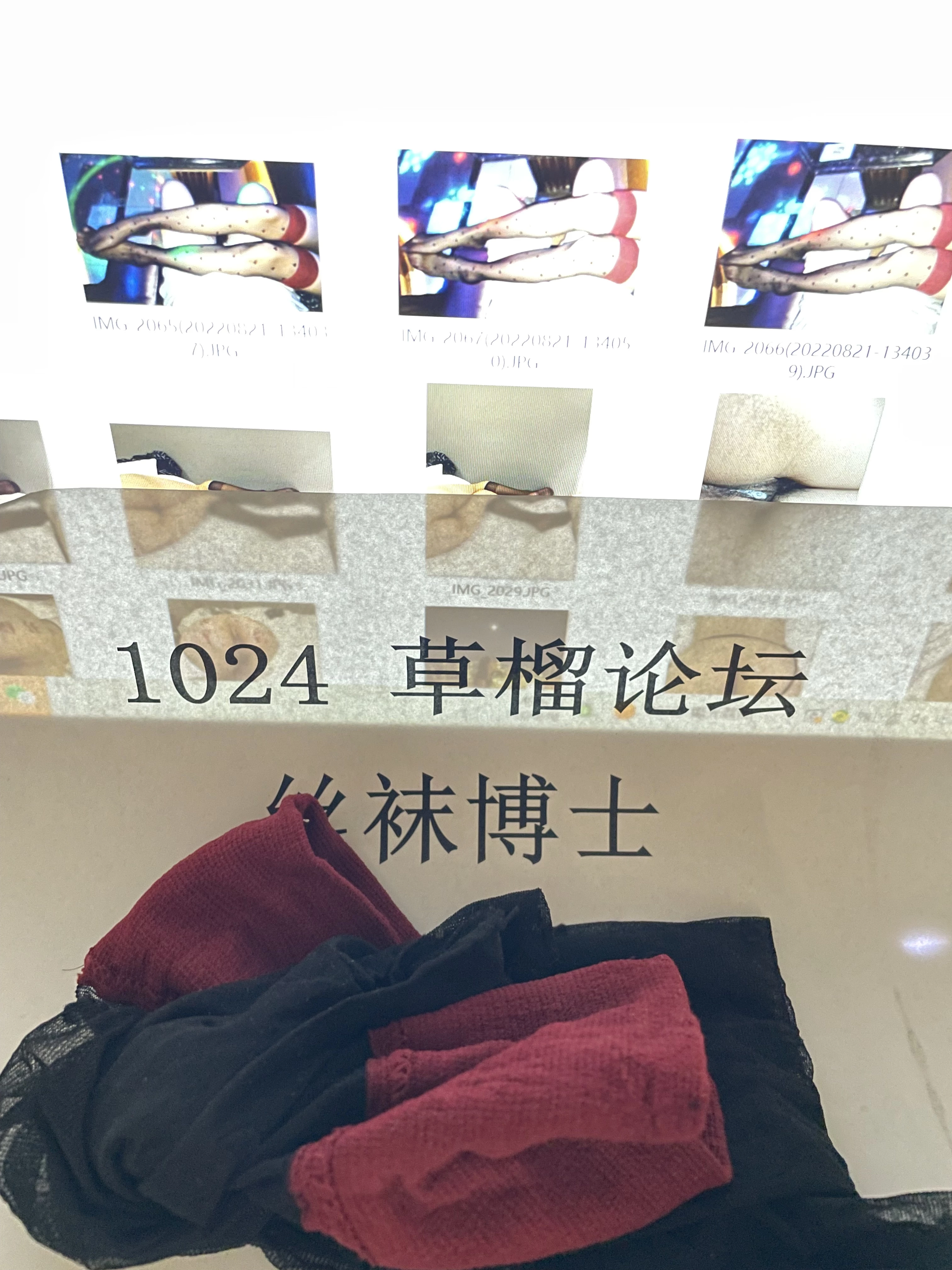 [原创][丝袜博士] 发一些20-21年的作品 欢迎各位交流点评[23P]