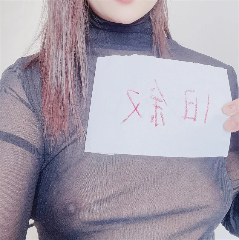[旧叙原创]群内小甜甜的倾城奉献 真空出门 饭店外露 情趣制服 口爆毒龙 你喜欢的姿势她都会 开发体验感极高 手写验证 [30P]