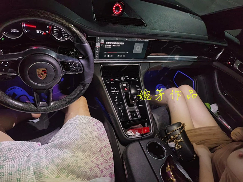 在车上是的感觉是怎么样的呢?先生，有些要帮助的吗?喜欢什么样的味道呢?[26P]