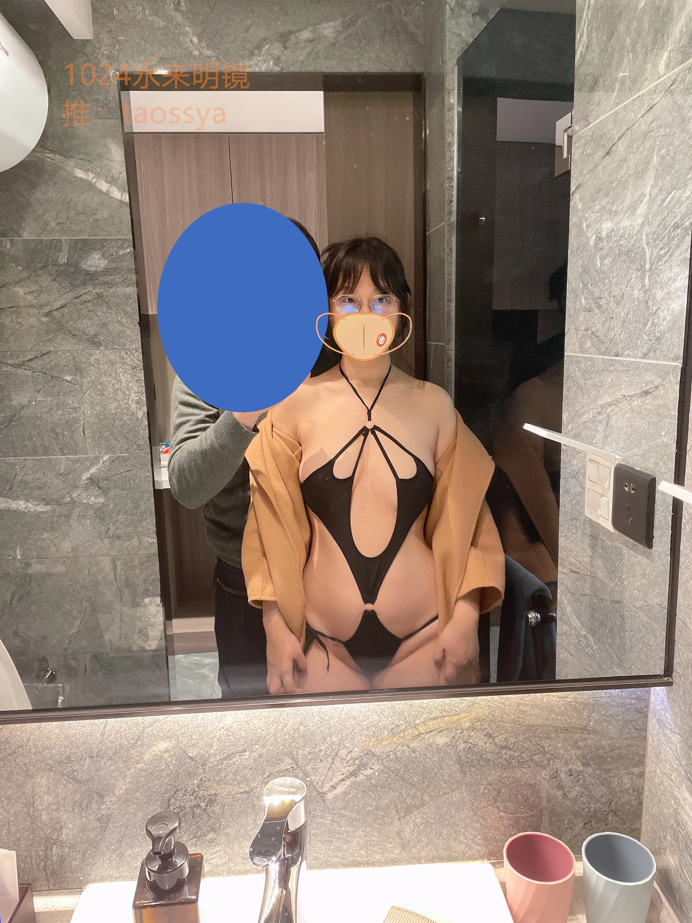 [原创]与女神娇妻的公共温泉暴露之旅，露天恩爱羡煞路人小哥，娇妻觉醒开始自我开发[44P]
