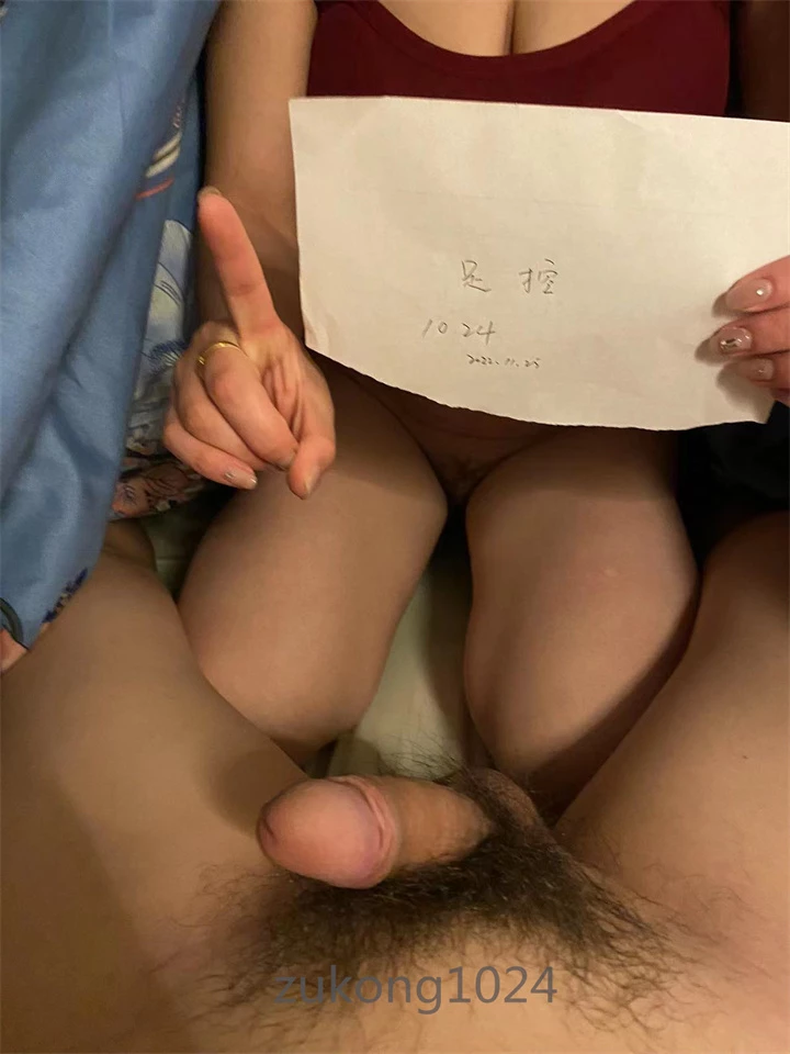 [原创][足控淫妻社]朋友的对象 最后成为自己的媳妇 朋友妻绝逼没客气 [14P]