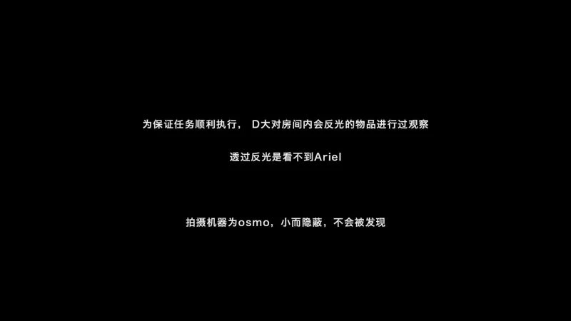 [露出]国内露出天花板 北京天使之电工身后全裸露出挑战 BD盘[70P]