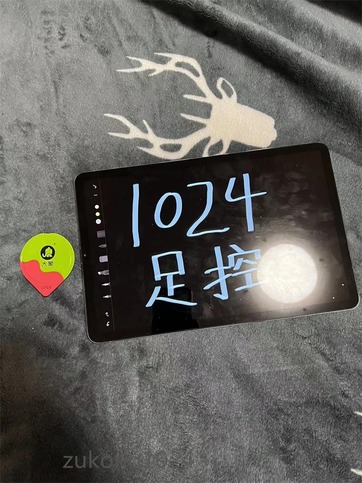 [原创][足控淫妻社]手势认证射在肚皮 话说这种形状的奶子怎么称呼[16P]