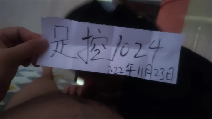[原创][足控淫妻社]是的 我操了我表姑 [26P]