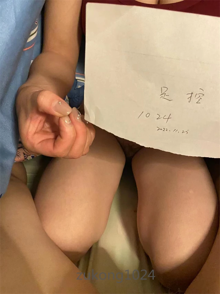 [原创][足控淫妻社]朋友的对象 最后成为自己的媳妇 朋友妻绝逼没客气 [14P]