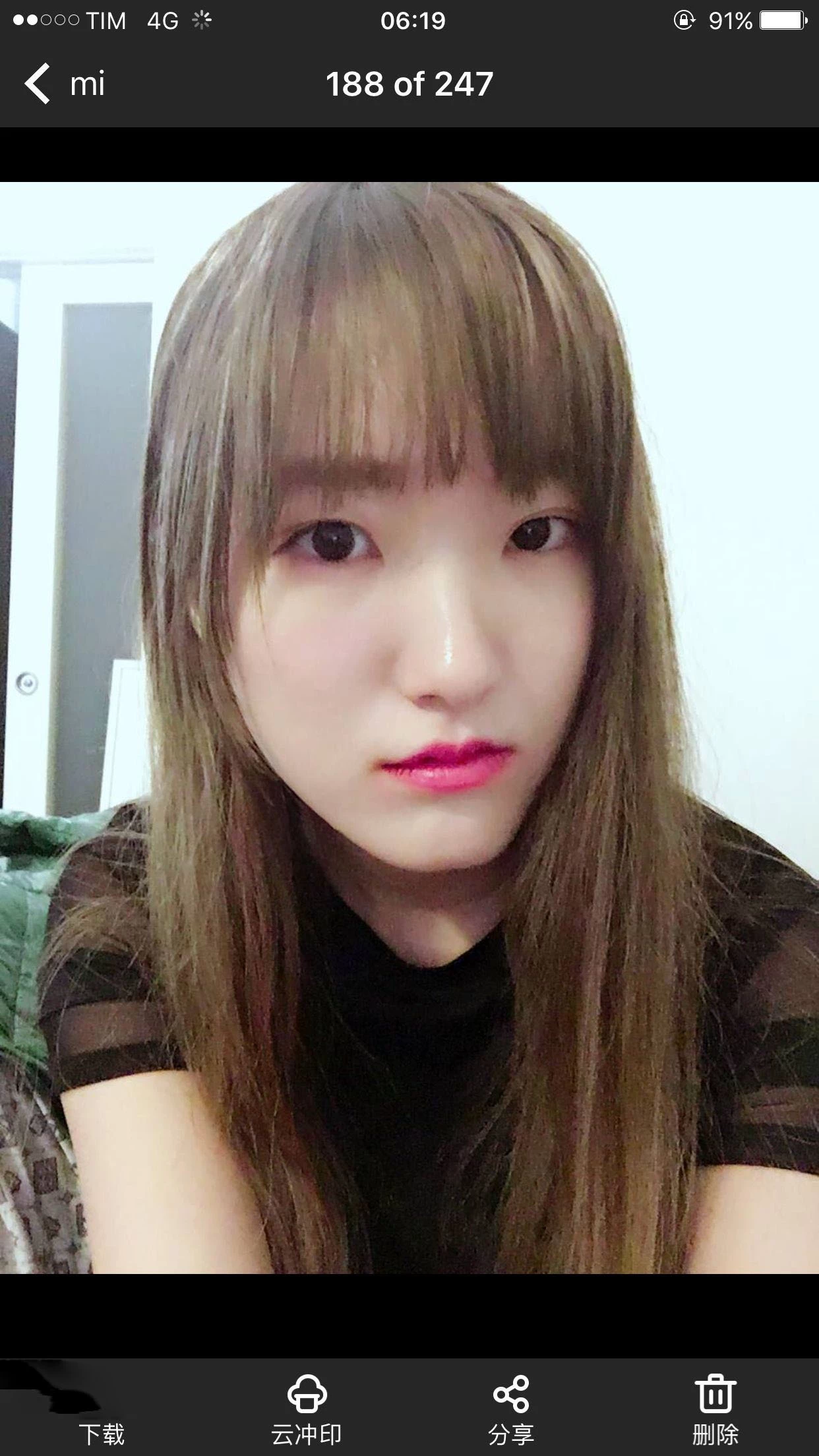 前女友喜欢留长发[17P]