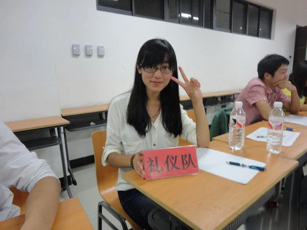 难忘前女友的好[10P]