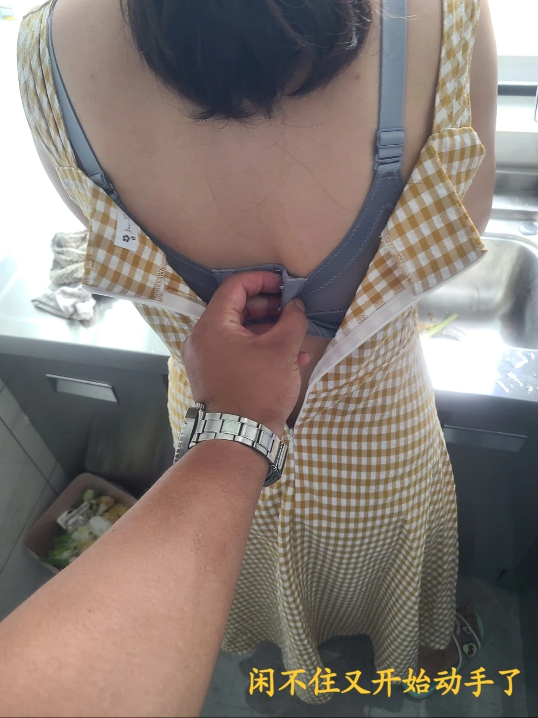 [农二代原创]手势验证，上得了走廊下得了厨房，媳妇带我楼梯间打野战[24P]