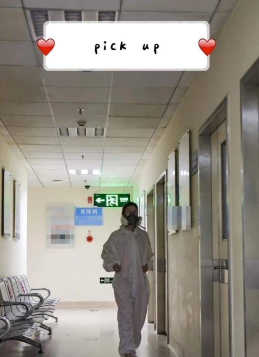 护士小姐姐医院露出[12p]