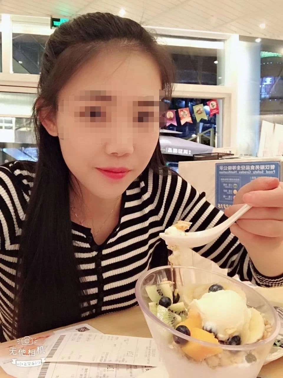 小区碰巧认识的小嫂子[10P]