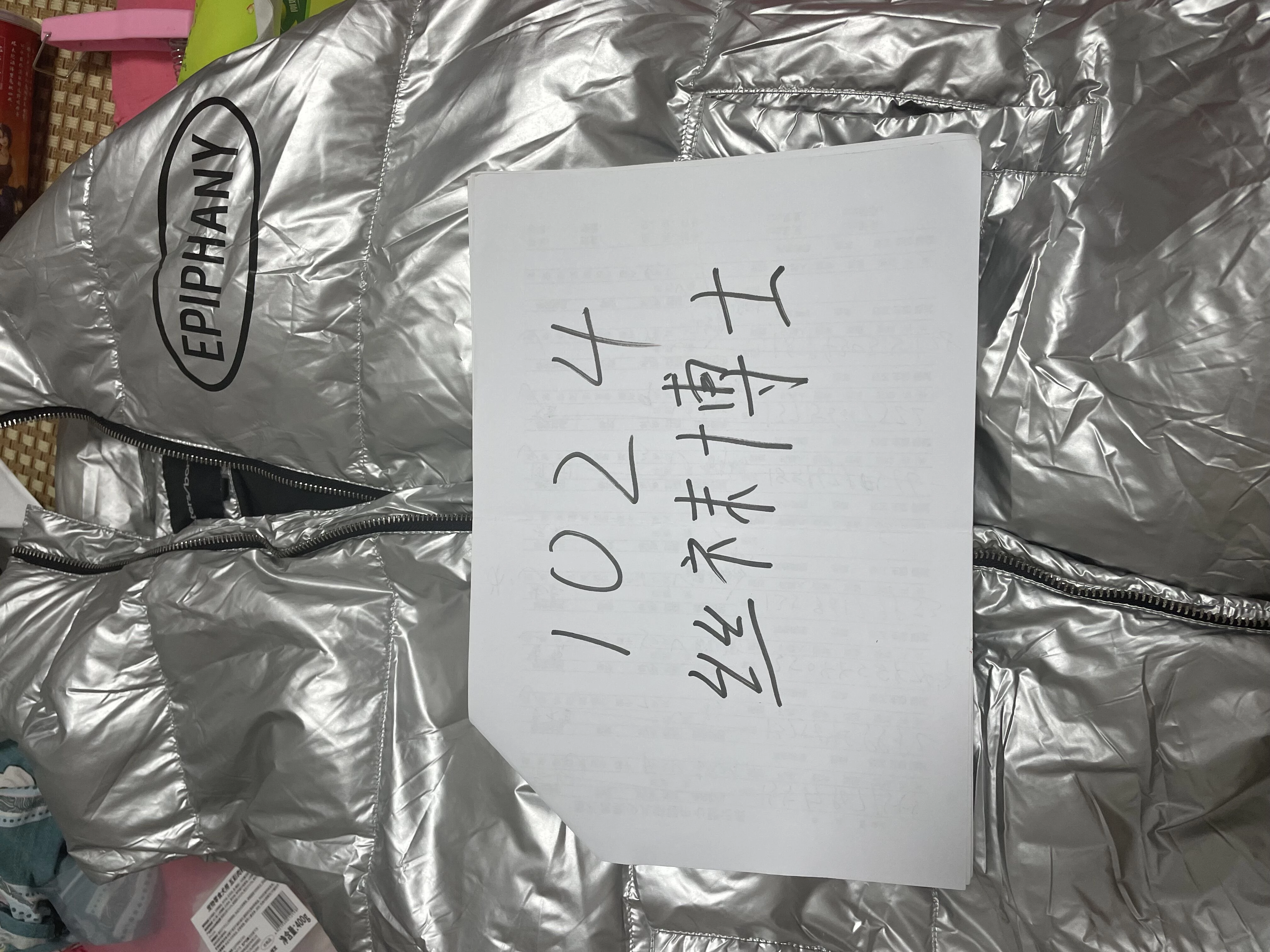 [原创][丝袜博士]千里姻缘一线牵 骚逼上面有红线 莫问谁是有缘人 白丝足交爽翻天[22P]