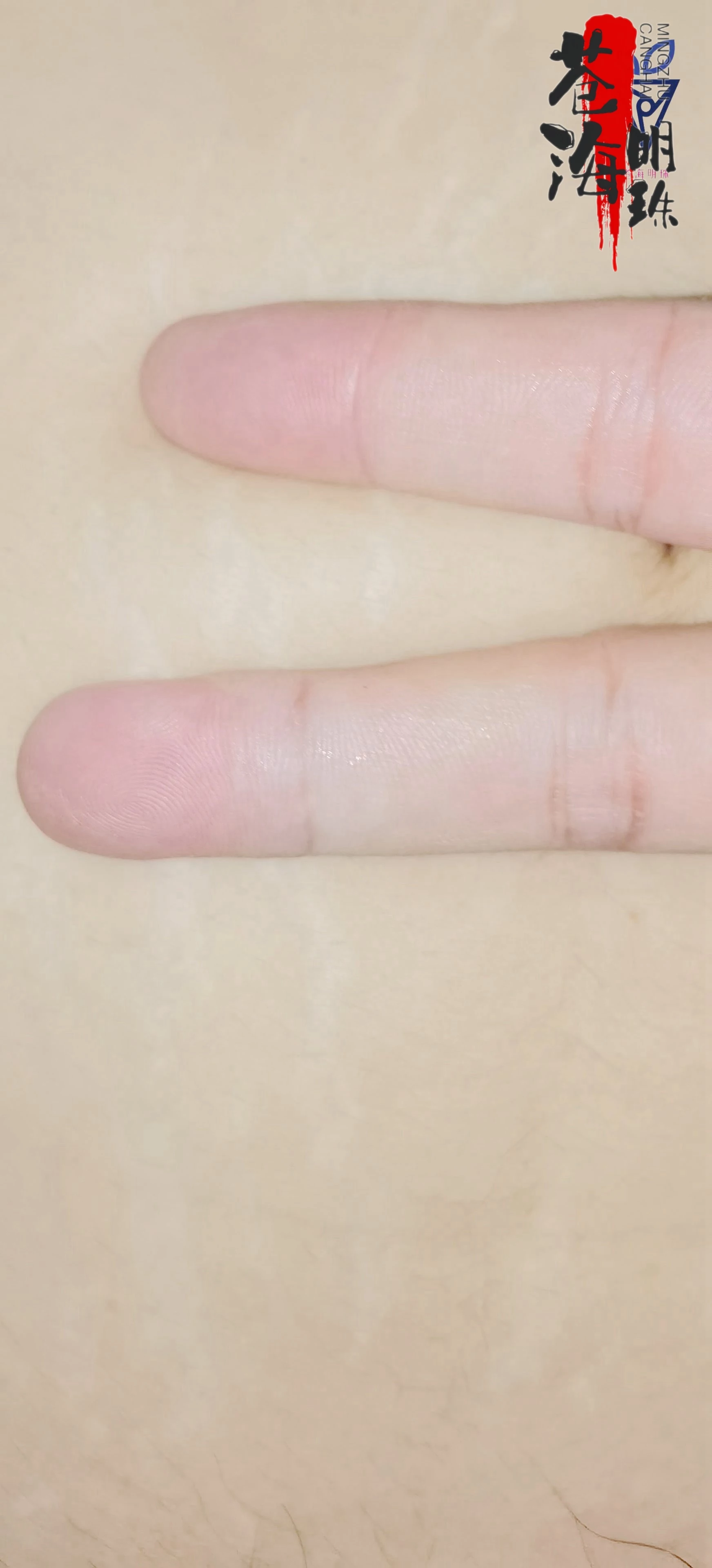 [原创]阿珍口交视频一期：还有什么能比妹子咬着你的鸡巴更刺激？后果有，那就是两个妹子同时咬+1V[40P]